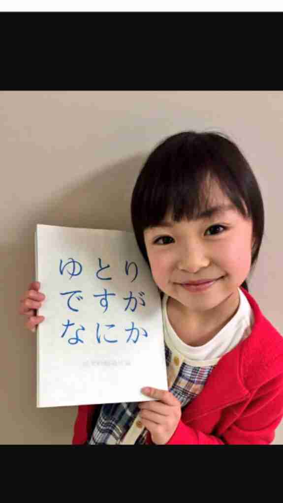 自分に似の有名人をあげると、親切な人が真面目にファッションアドバイスしてくれるトピ