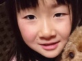 山梨の女児不明、新たな動画公開 5月の誕生日に撮影