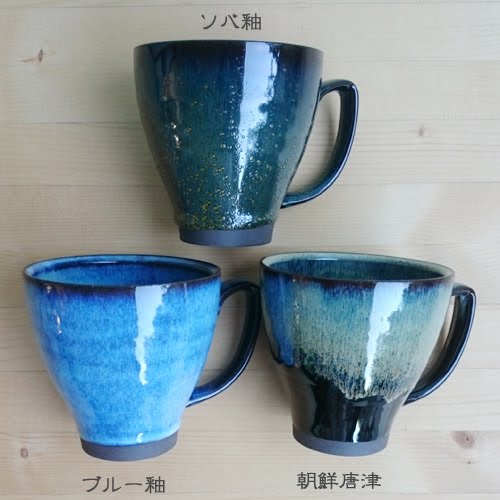 いろいろなマグカップが見たい