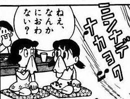 家事溜めてる方！台風来るまでに徐々に片づけませんか？