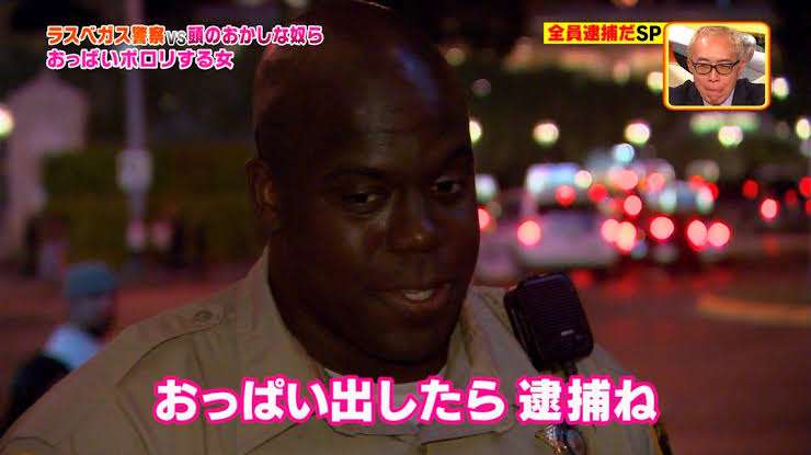 ハロウィーンの渋谷、やぐら25基で監視＆「DJ警備員」配備で厳戒