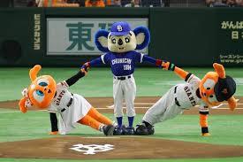 【実況・感想】SMBC日本シリーズ2019 第1戦 ソフトバンクVS巨人