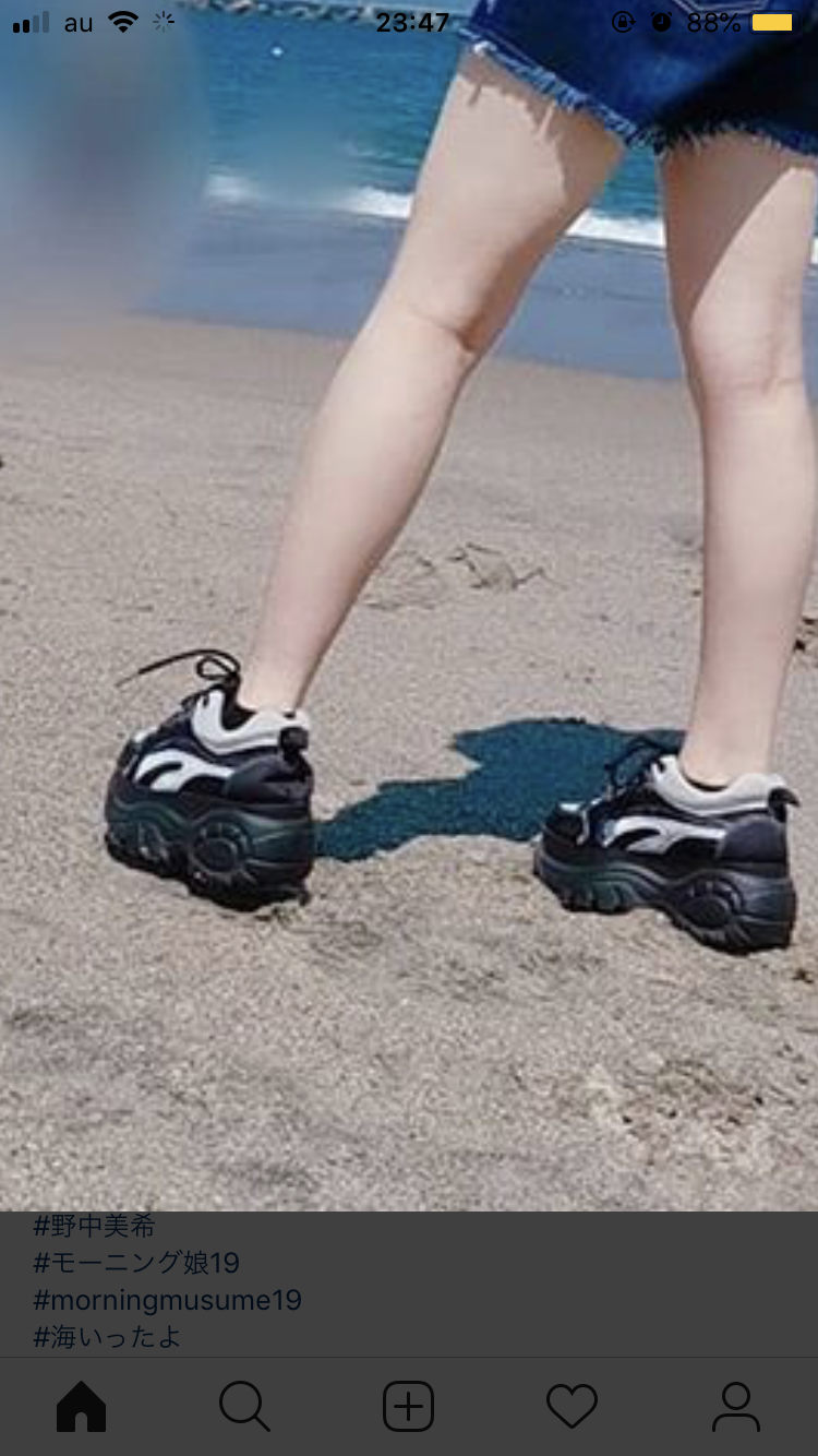 画像を貼るとブランドや商品名を教えてくれるトピ part3