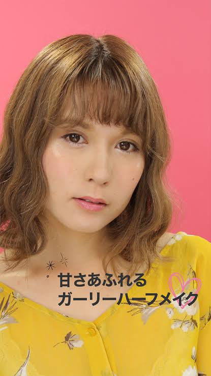 【好きな人のみ】ハーフ風メイクを語ろう
