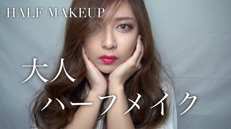 【好きな人のみ】ハーフ風メイクを語ろう