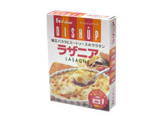 グラタン・ドリアが好きな人♪