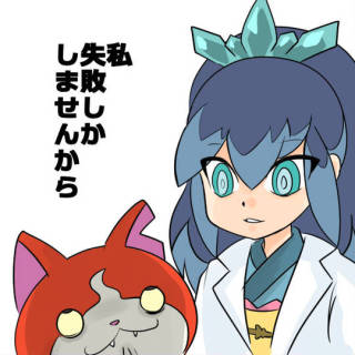 【実況・感想】ドクターY～外科医・加地秀樹～
