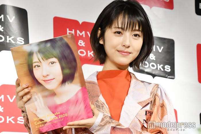 色んな浜辺美波が見たい