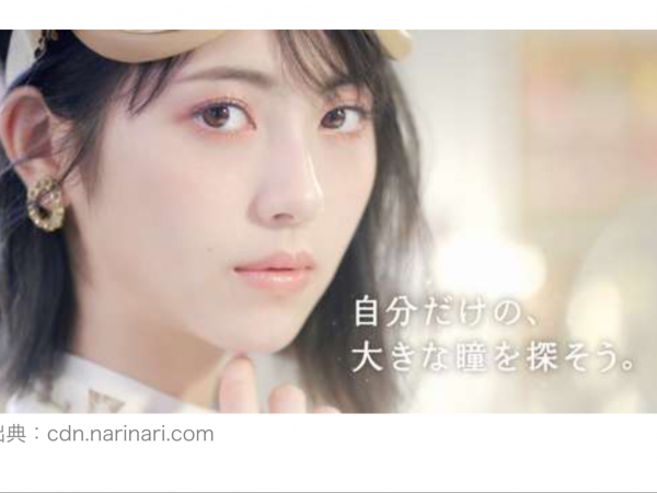 色んな浜辺美波が見たい