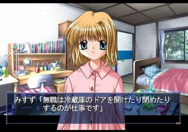 引きこもりの日常を語るトピ　part2
