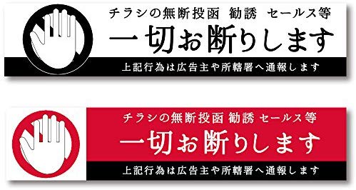 一人暮らしで気をつけていること