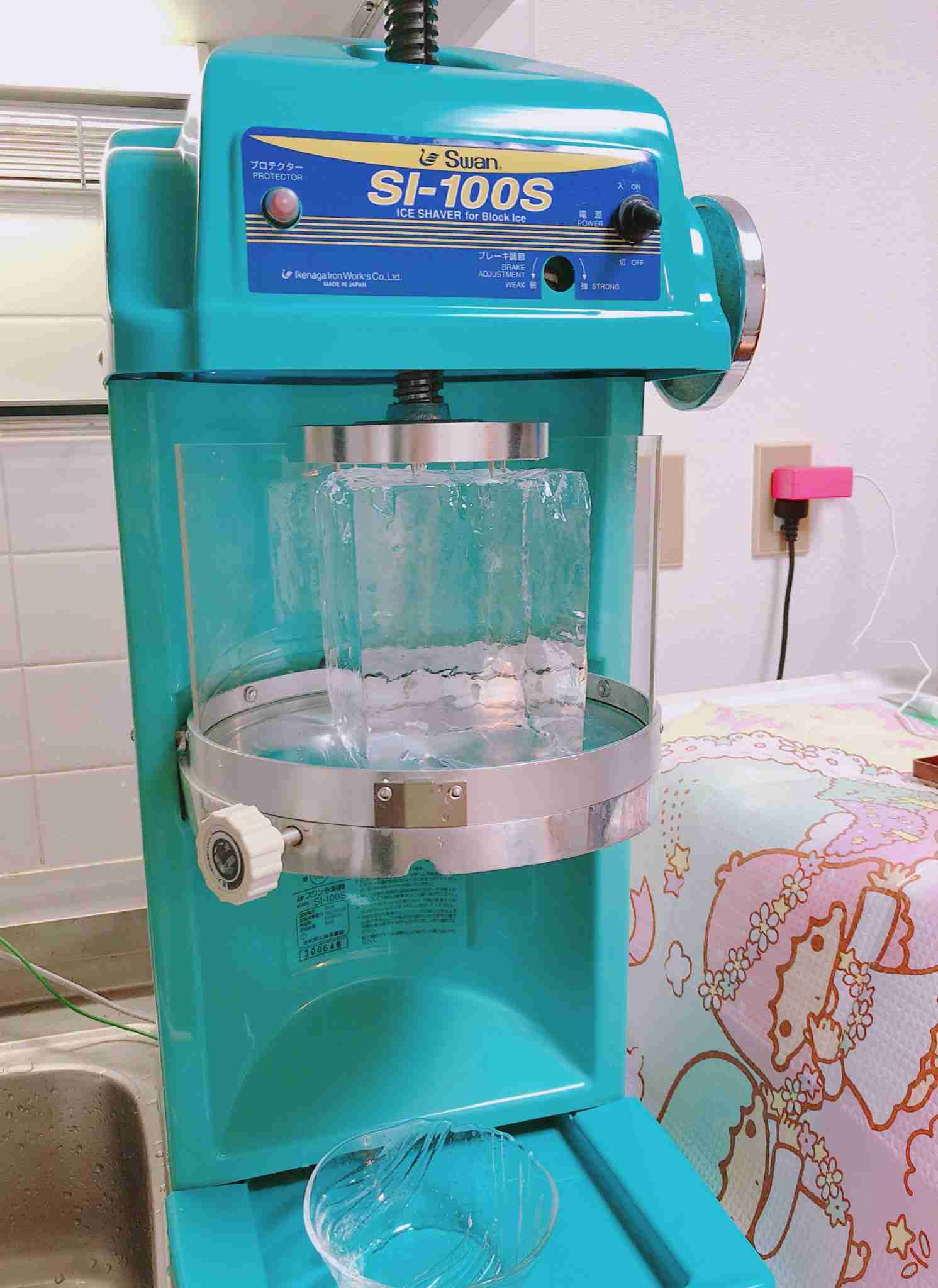 【日曜日】台風以外の雑談トピ