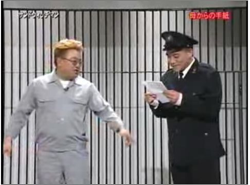 【日曜日】台風以外の雑談トピ