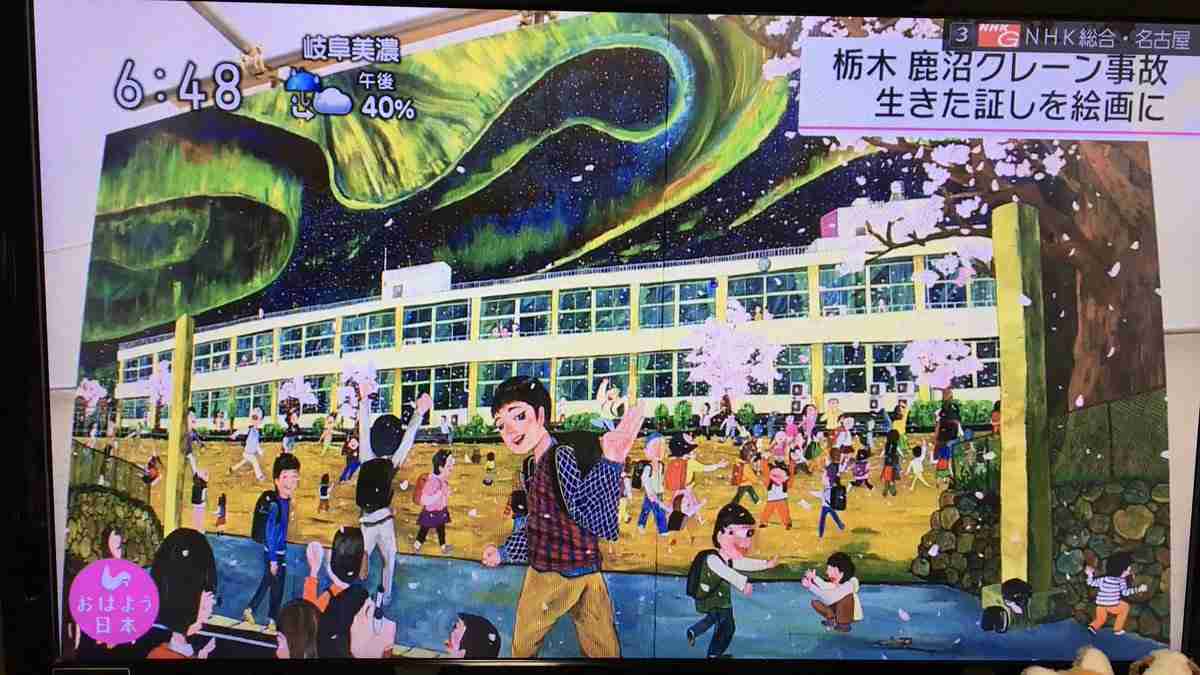「表現の不自由展」“再開賛成”のプラカード持った女性が叩かれケガ 51歳男を緊急逮捕