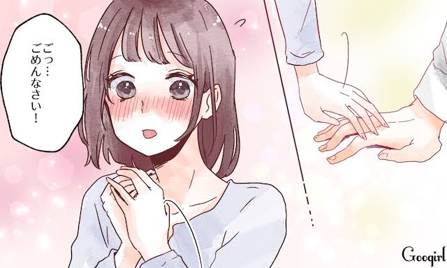 何もしないで終わったささやかな恋