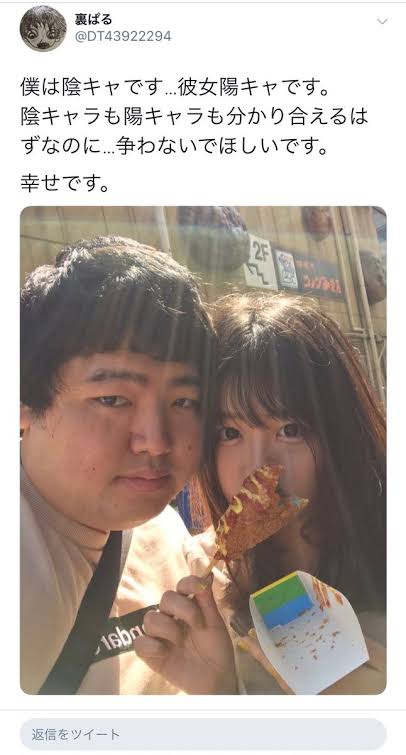 何もしないで終わったささやかな恋