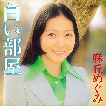 白を基調とした部屋