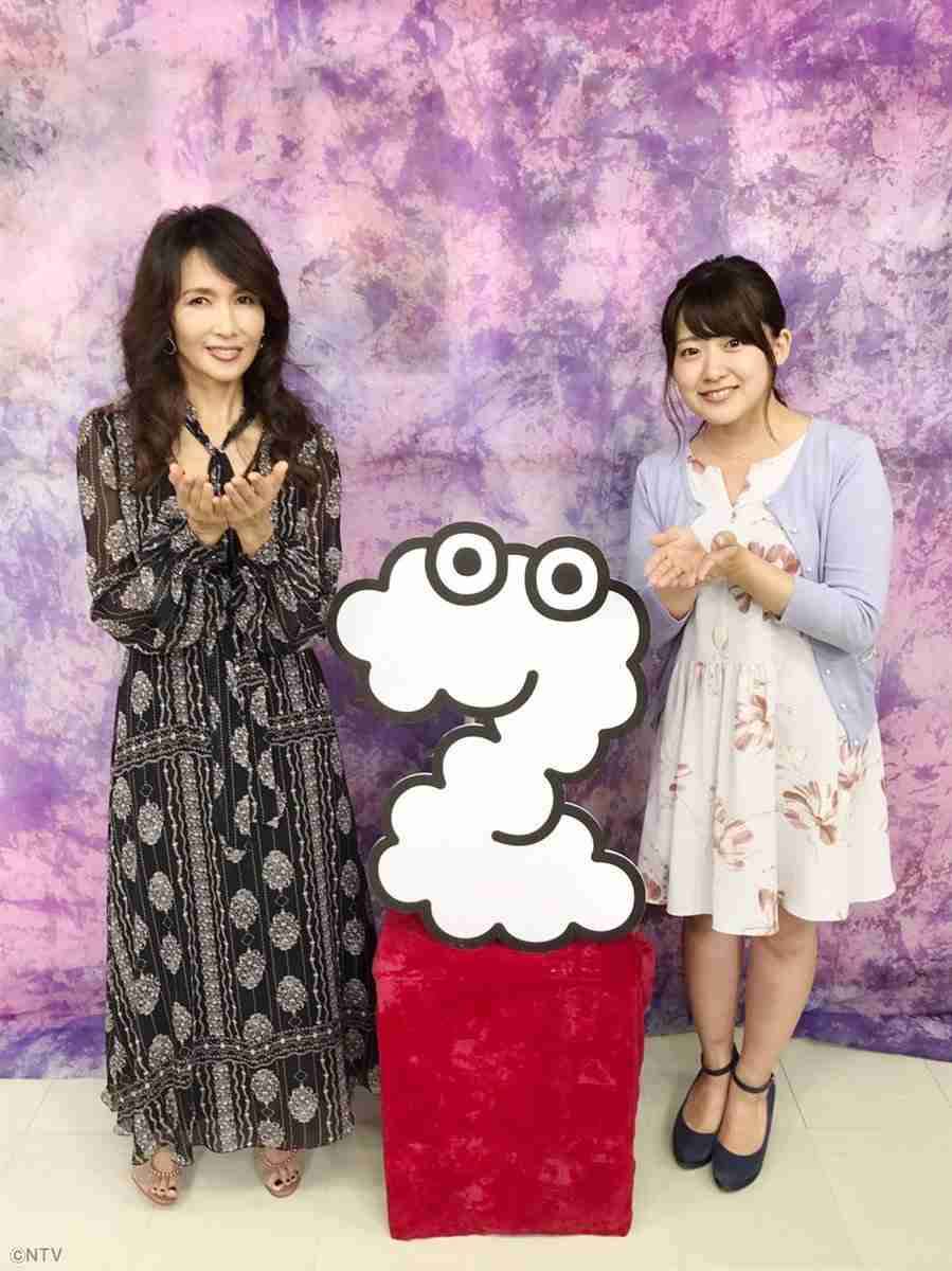 工藤静香、穴あきダメージデニムの全身ショットが反響「足長すぎ」「どんだけスタイルいいの」