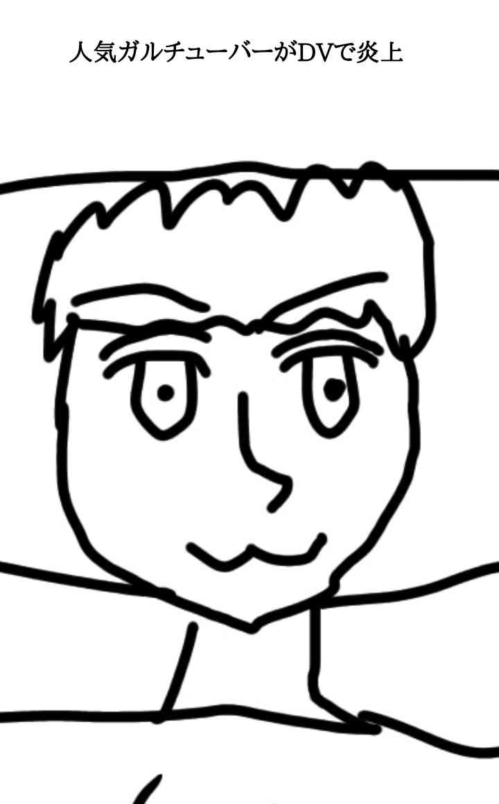 【お絵描き】みんなで少年漫画を完成させるトピpart2