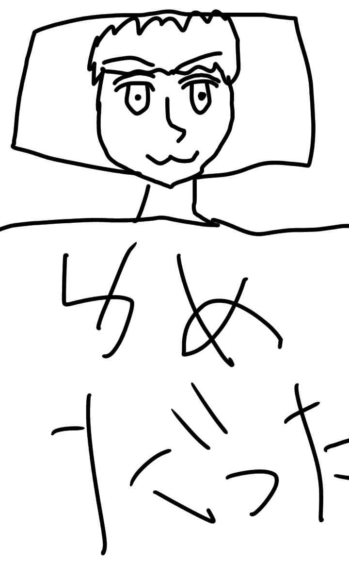 【お絵描き】みんなで少年漫画を完成させるトピpart2