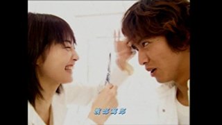 『Beautiful Life 〜ふたりでいた日々〜』を語りたい