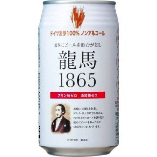 食品添加物について語りたい