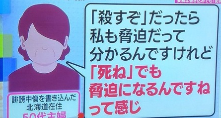 舌がんの堀ちえみ、手術後初めてファンの前に姿 歌手復帰へ意欲「やはり歌いたい」