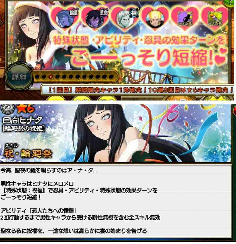 アニメスタッフに贔屓されてるキャラ ガールズちゃんねる Girls Channel