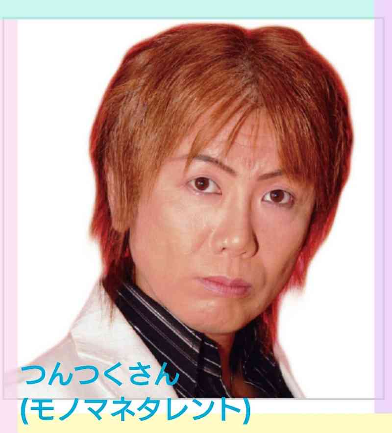つんく♂、妻と出会って15年の節目に家族みんなで結婚指輪を購入「うれしす！」
