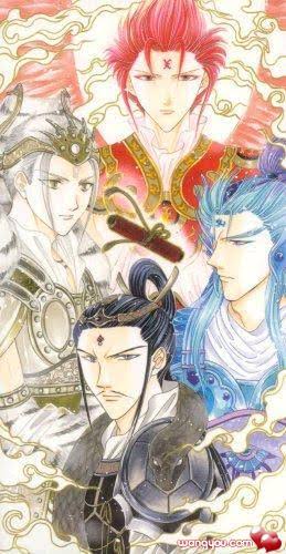 「ふしぎ遊戯」シリーズを語りましょう！