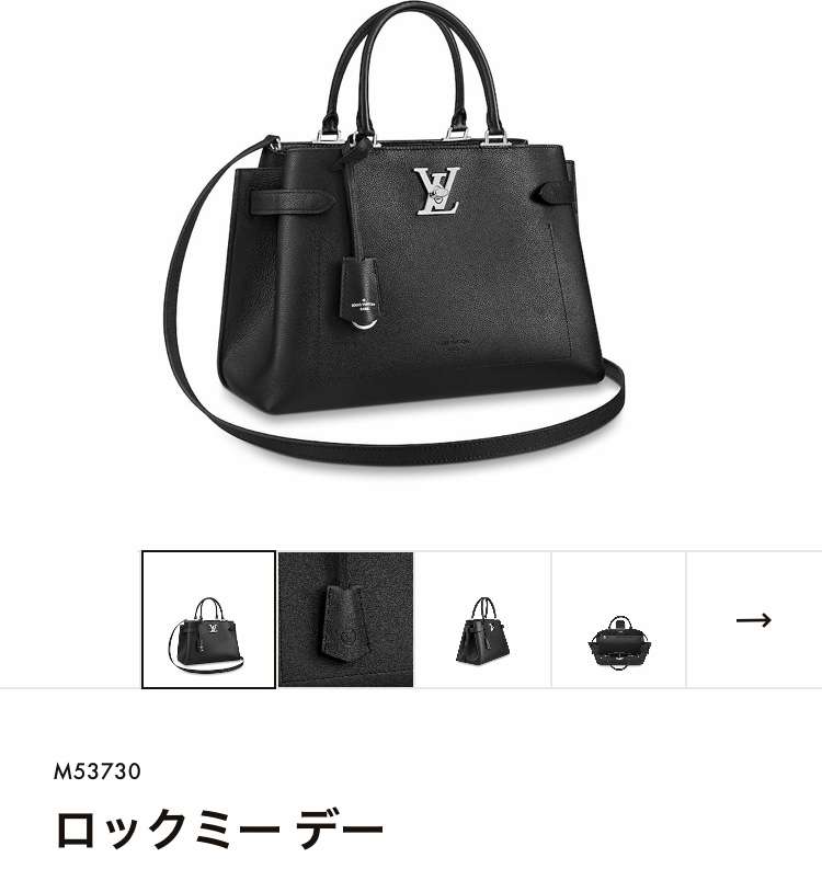 今欲しいブランドバッグ2019秋冬