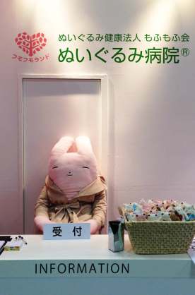 【 ネタトピ】｢○○欲しいなー」とコメントすると誰かがオススメの画像を貼ってくれるトピ