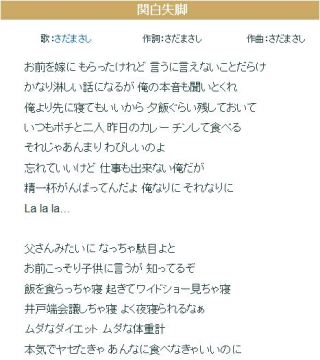 【 ネタトピ】｢○○欲しいなー」とコメントすると誰かがオススメの画像を貼ってくれるトピ