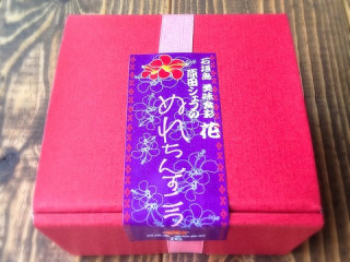 【 ネタトピ】｢○○欲しいなー」とコメントすると誰かがオススメの画像を貼ってくれるトピ
