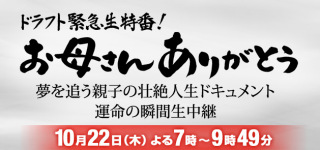 【 ネタトピ】｢○○欲しいなー」とコメントすると誰かがオススメの画像を貼ってくれるトピ