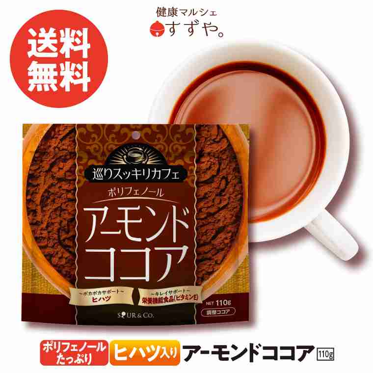 【 ネタトピ】｢○○欲しいなー」とコメントすると誰かがオススメの画像を貼ってくれるトピ