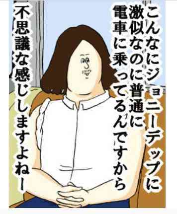 【 ネタトピ】｢○○欲しいなー」とコメントすると誰かがオススメの画像を貼ってくれるトピ