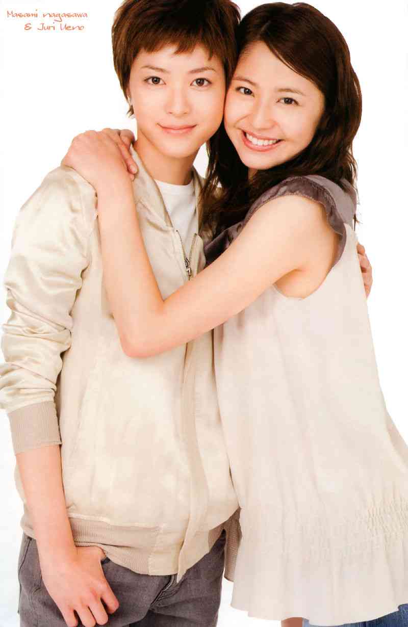 ラスト・フレンズ観てた方