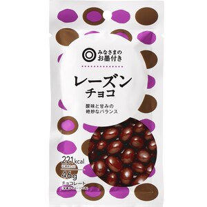 (西友)みなさまのお墨付きを語りたい(サニー)