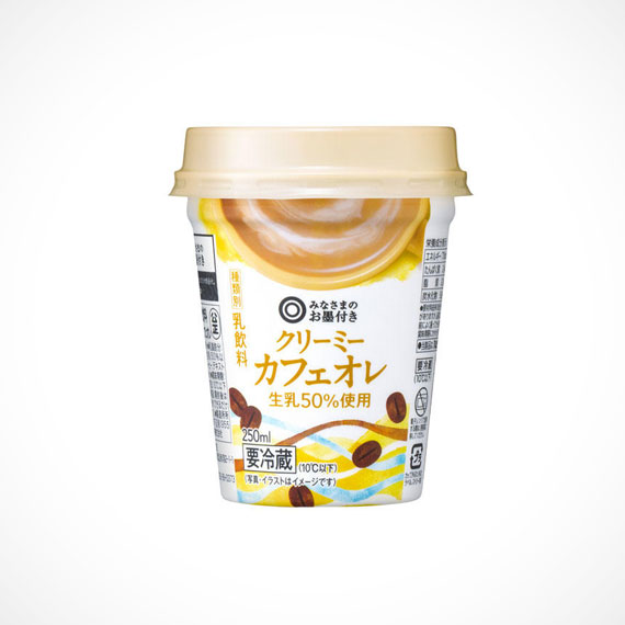 (西友)みなさまのお墨付きを語りたい(サニー)