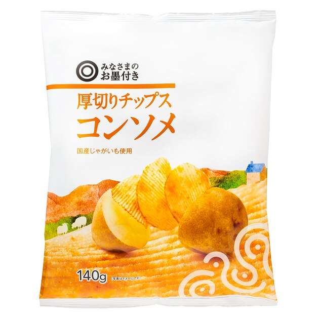(西友)みなさまのお墨付きを語りたい(サニー)