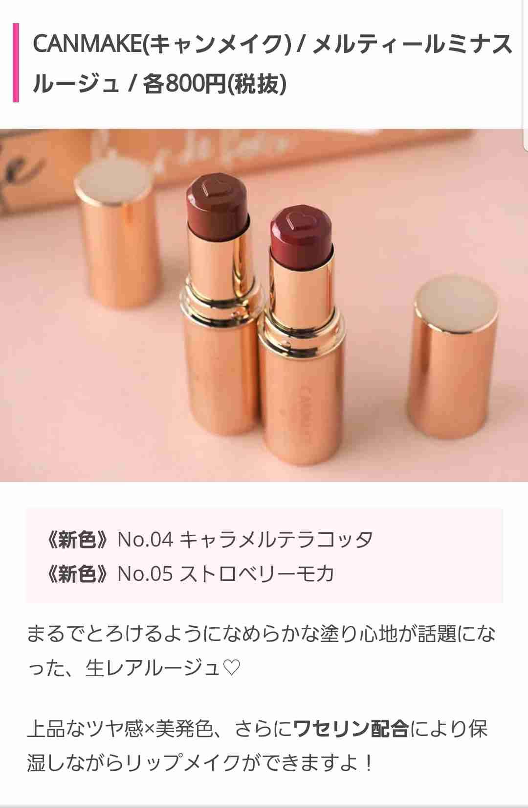【耐久‼︎】ぼっちさんの三連休