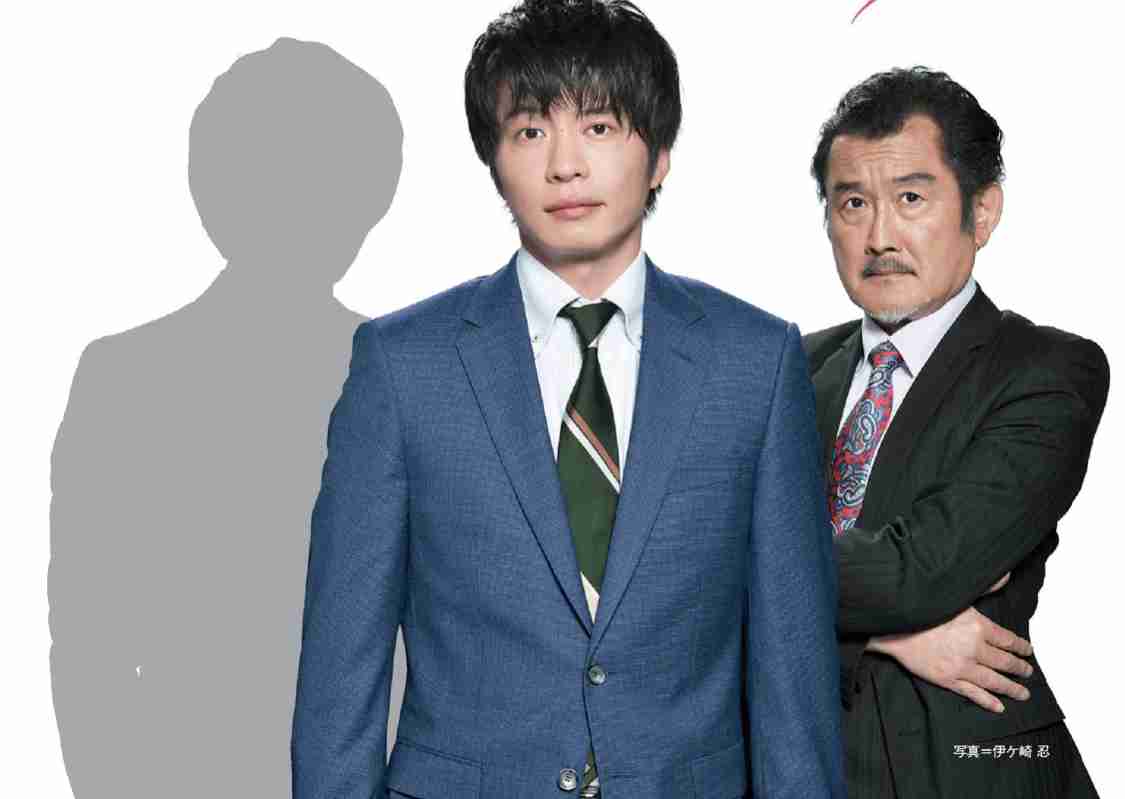 『おっさんずラブ-in the sky-』ポスター&主題歌入り60秒PR解禁