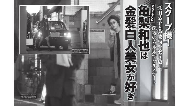 中島裕翔のベストジーニスト賞殿堂入りで、早くも見えてきた次の「ジャニーズ受賞者」