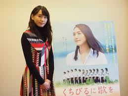 新垣結衣好きな人だけ集まろう