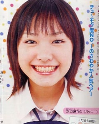 新垣結衣好きな人だけ集まろう
