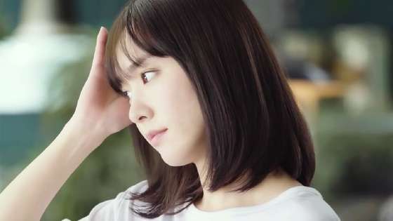 新垣結衣好きな人だけ集まろう