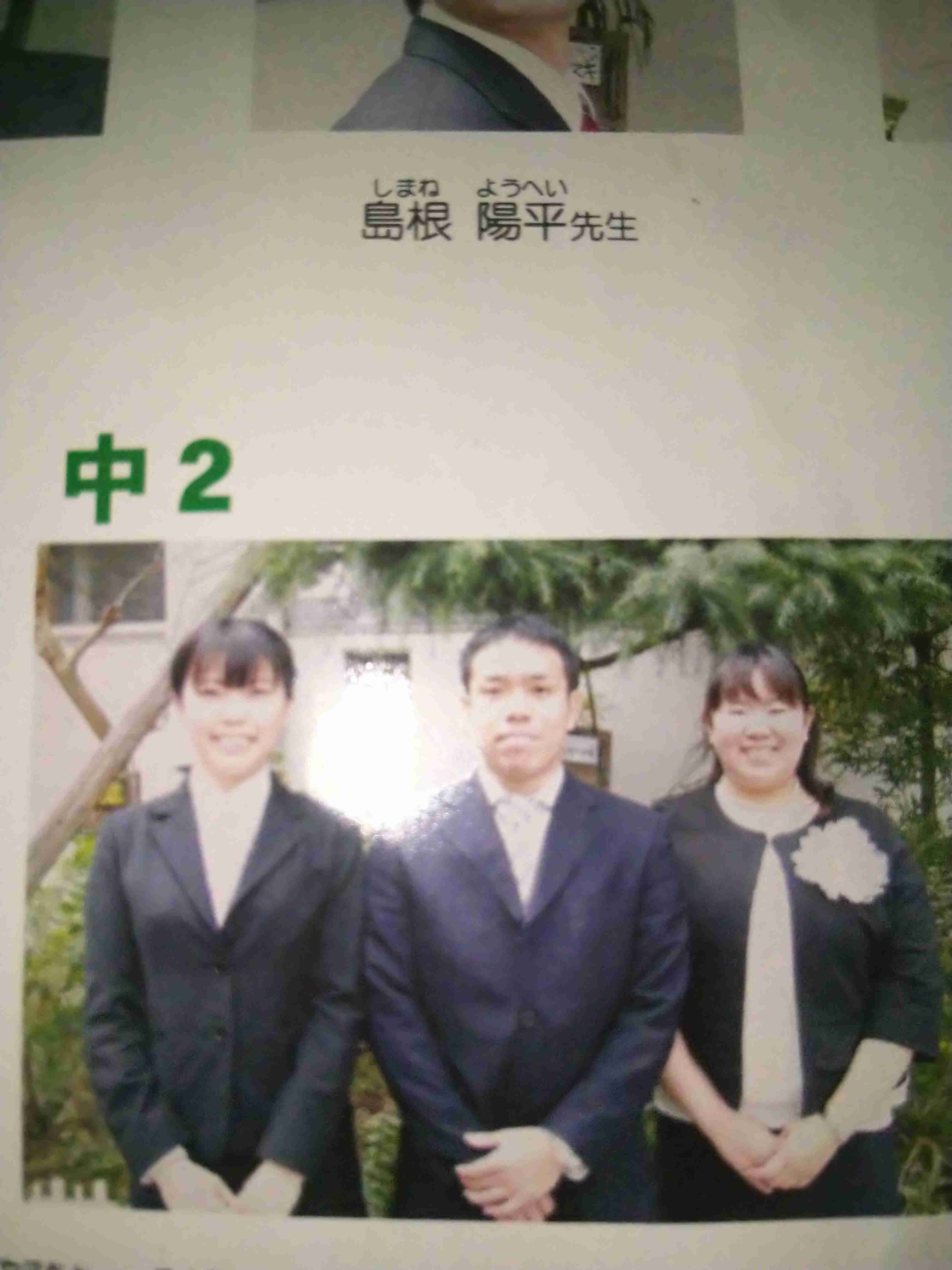 新垣結衣好きな人だけ集まろう