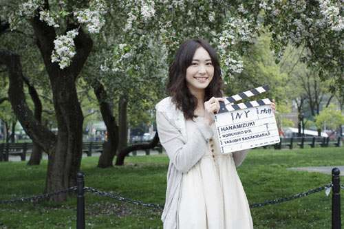 新垣結衣好きな人だけ集まろう