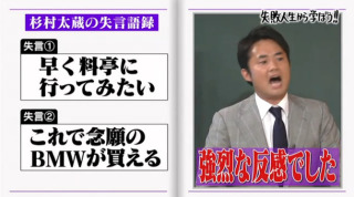 言わなければ良かった と後悔していること ガールズちゃんねる Girls Channel